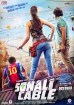 Watch Sonali Cable Vidbull
