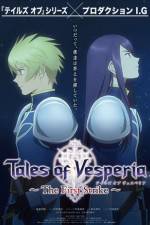 Watch Tales Of Vesperia The First Strike Vidbull