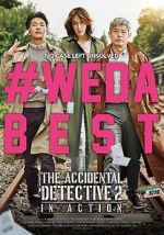 Watch The Accidental Detective 2: In Action Vidbull