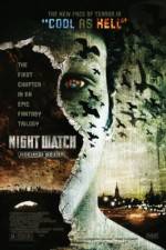 Watch Night Watch (Nochnoi Dozor) Vidbull