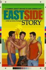 Watch East Side Story Vidbull