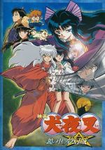 Watch InuYasha the Movie 2: The Castle Beyond the Looking Glass Primewire