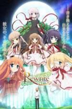 Watch Rewrite Vidbull