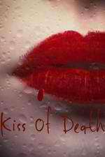 Watch Kiss of Death Vidbull