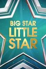 Watch Big Star Little Star Vidbull