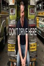 Watch Don't Drive Here Vidbull