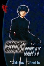 Watch Ghost Hunt Vidbull