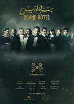 Watch Grand Hotel Vidbull