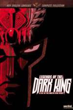 Watch Legends of the Dark King A Fist of the North Star Story Vidbull