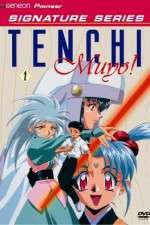 Watch Tenchi Muyô Ryô Ôki Vidbull