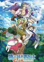 Watch The Seven Deadly Sins: Four Knights of the Apocalypse Vidbull