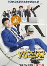 Watch YG Future Strategy Office Vidbull