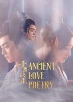 Watch Ancient Love Poetry Vidbull